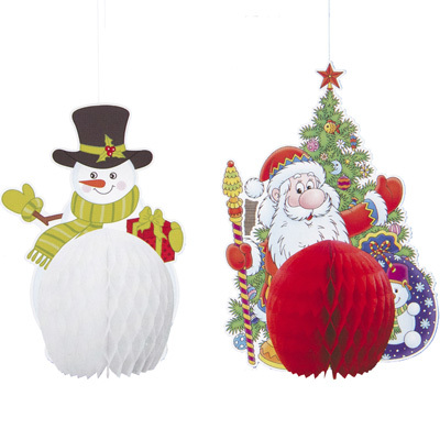 Новогодняя 20 1 Новогодняя 20 1