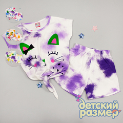 Костюм (завязки)