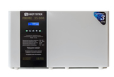 Стабилизатор ЭНЕРГОТЕХ PRIME 15000 ( 15кВА / 15 кВт ) - фотография Стабилизатор ЭНЕРГОТЕХ PRIME 15000 ( 15кВА / 15 кВт ) - фотография