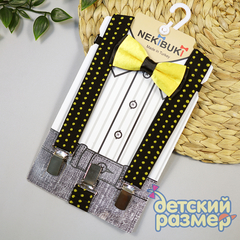Подтяжки + бабочка