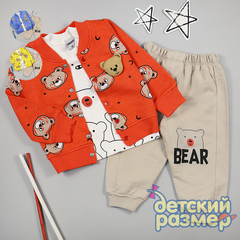 Костюм (3 предмета, легкий начес)
