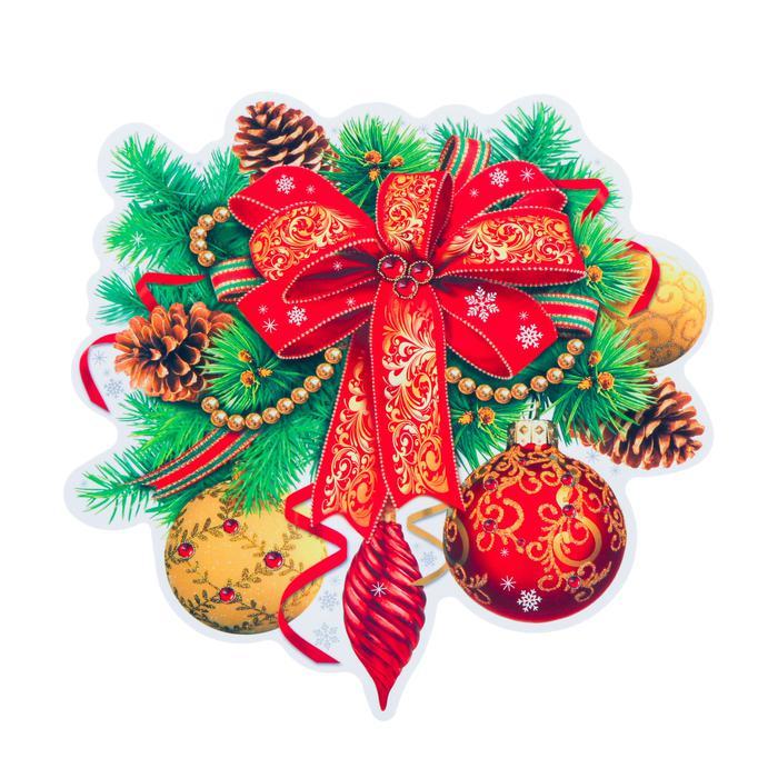 Какой вы новогодний атрибут. Новогодняя атрибутика фото. Какой вы новогодний атрибут. Новогодние атрибуты. Аксессуары для фотосессии на новый год.