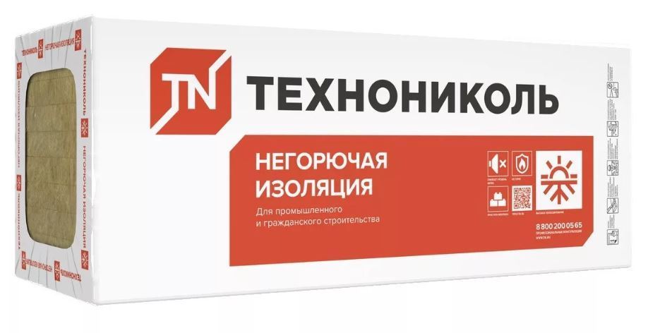 Технониколь Интернет Магазин Официальный Сайт Цены