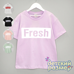 Футболка