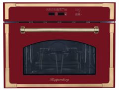 Микроволновая печь Kuppersberg RMW 969 BOR Микроволновая печь Kuppersberg RMW 969 BOR