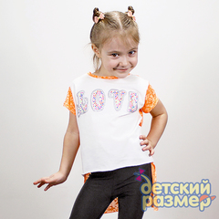 Туника (разная длина)