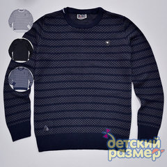 Джемпер вязаный