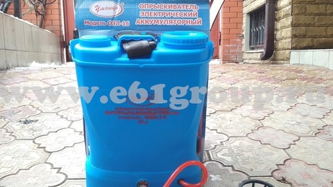Сайт 7 Семян Интернет Магазин Опрыскиватель Умница