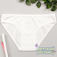 Трусы