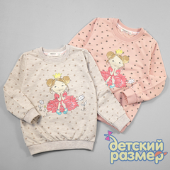 Свитшот