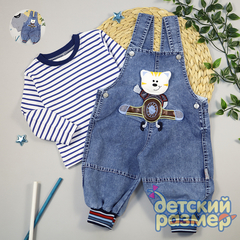 Костюм с полукомбинезоном