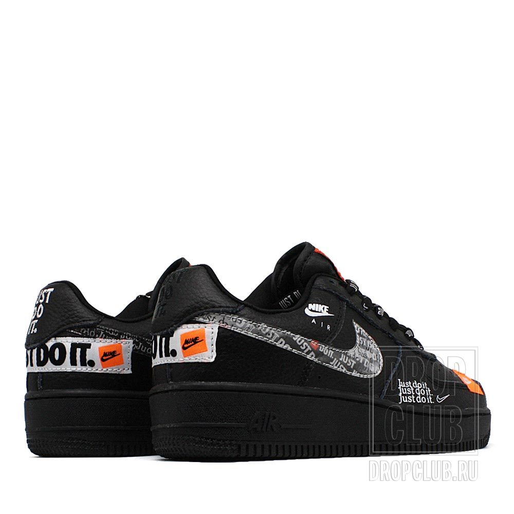 air force 1 just do it kids