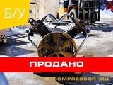 Головка компрессорная С416М БУ