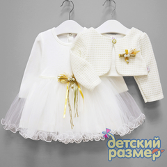 Платье с болеро (броши)