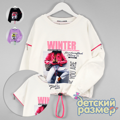 Свитшот (съемные рукава)