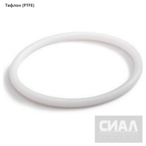 ☑️ Кольцо уплотнительное круглого сечения (O-Ring) 2x2 DIN3771 заказать ...