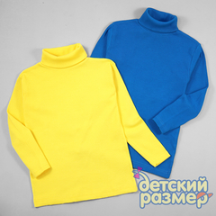 Водолазка 110-128 (рубчик)