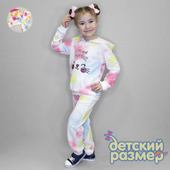 Костюм (пайетки)