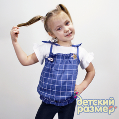 Топ двухпредметный