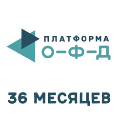 код активации платформа офд 36 мес. medium pl36. код активации платформа офд 36 мес фото. код активации платформа офд 36 мес-medium pl36. картинка код активации платформа офд 36 мес. картинка medium pl36. Карта активации услуг ОФД на 36 месяцев – удобное предложение для владельцев не большого бизнеса, подходящее для любого вида касс.