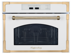 Микроволновая печь Kuppersberg RMW 969 C Микроволновая печь Kuppersberg RMW 969 C