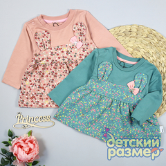 Туника (бантик)