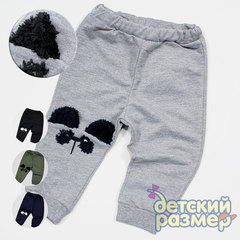 Брюки для мальчиков