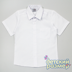 Рубашка