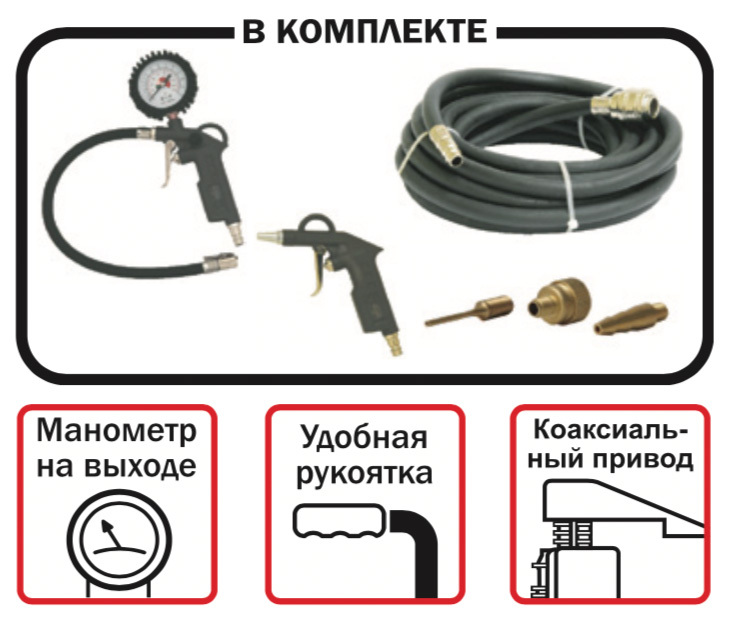 Мастер 4 Ру Интернет Магазин Инструментов