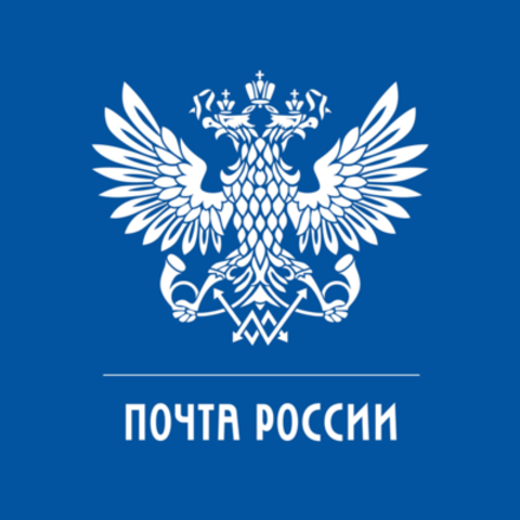 Почта России Интернет Магазин Официальный Сайт