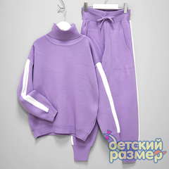 Вязаный костюм