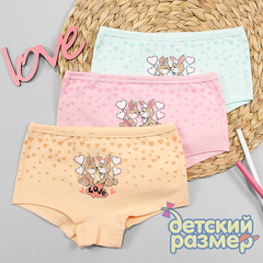 Трусы-шортики