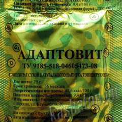 Адаптовит армейский что это. medium %D0%9B%D0%B8%D0%BE%D0%BD%D0%B8%D0%BA %D0%90%D0%B4%D0%B0%D0%BF%D1%82%D0%BE%D0%92%D0%B8%D1%82 %D0%A0%D0%A3. Адаптовит армейский что это фото. Адаптовит армейский что это-medium %D0%9B%D0%B8%D0%BE%D0%BD%D0%B8%D0%BA %D0%90%D0%B4%D0%B0%D0%BF%D1%82%D0%BE%D0%92%D0%B8%D1%82 %D0%A0%D0%A3. картинка Адаптовит армейский что это. картинка medium %D0%9B%D0%B8%D0%BE%D0%BD%D0%B8%D0%BA %D0%90%D0%B4%D0%B0%D0%BF%D1%82%D0%BE%D0%92%D0%B8%D1%82 %D0%A0%D0%A3