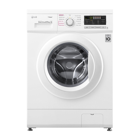 Стиральная машина lg 12m7wdso