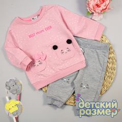 Костюм (кармашек, бантик)