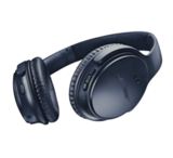 Наушники Bose QuietComfort 35 II