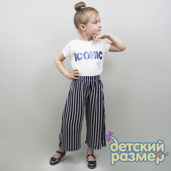 Костюм с кюлотами (пайетки)