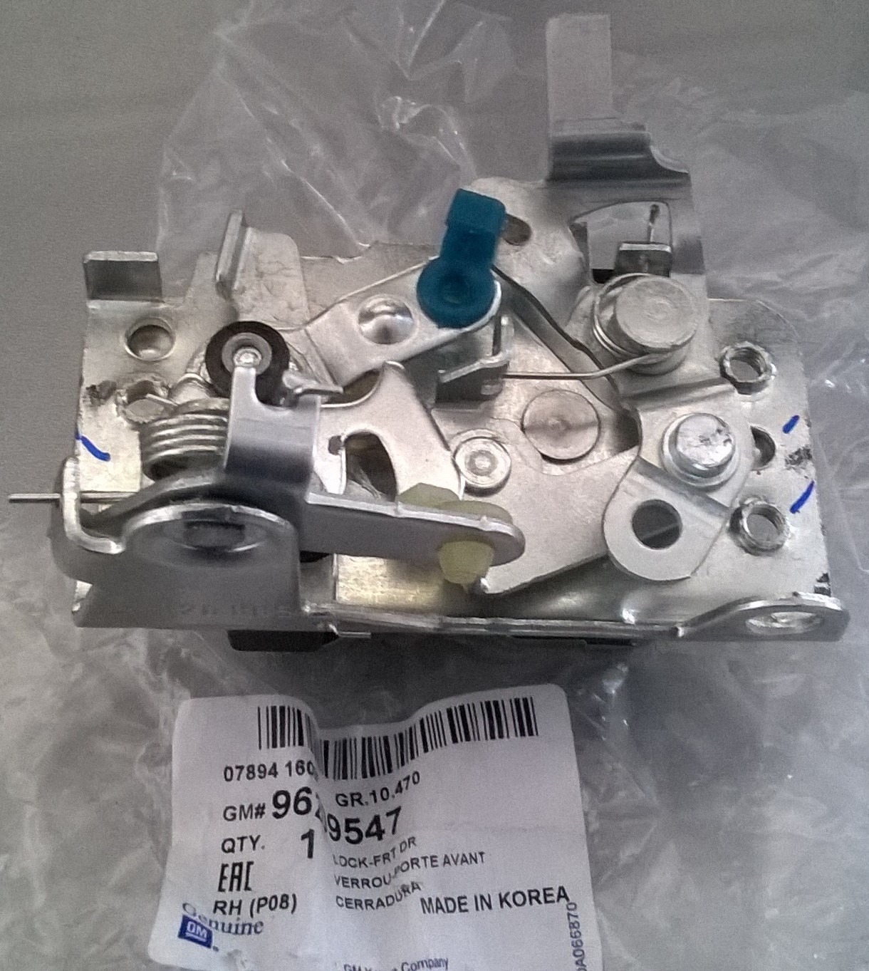 Zamok Dveri Perednej Pravoj Nexia Gm Kupit V Internet Magazine Cena Zakaz Online