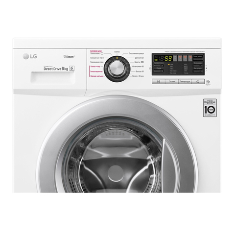 Стиральная машина узкая lg f12m7nds1 эльдорадо