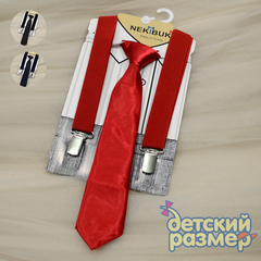 Подтяжки + галстук