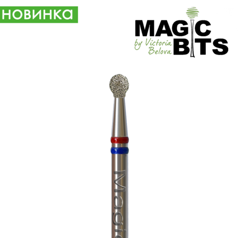 НАШ СМ27 Алмазный шары средне-мягкого абразива (Натуральный алмаз) (2.7 мм)
