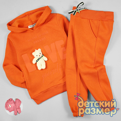 Костюм с начесом