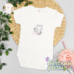 Боди с котиком