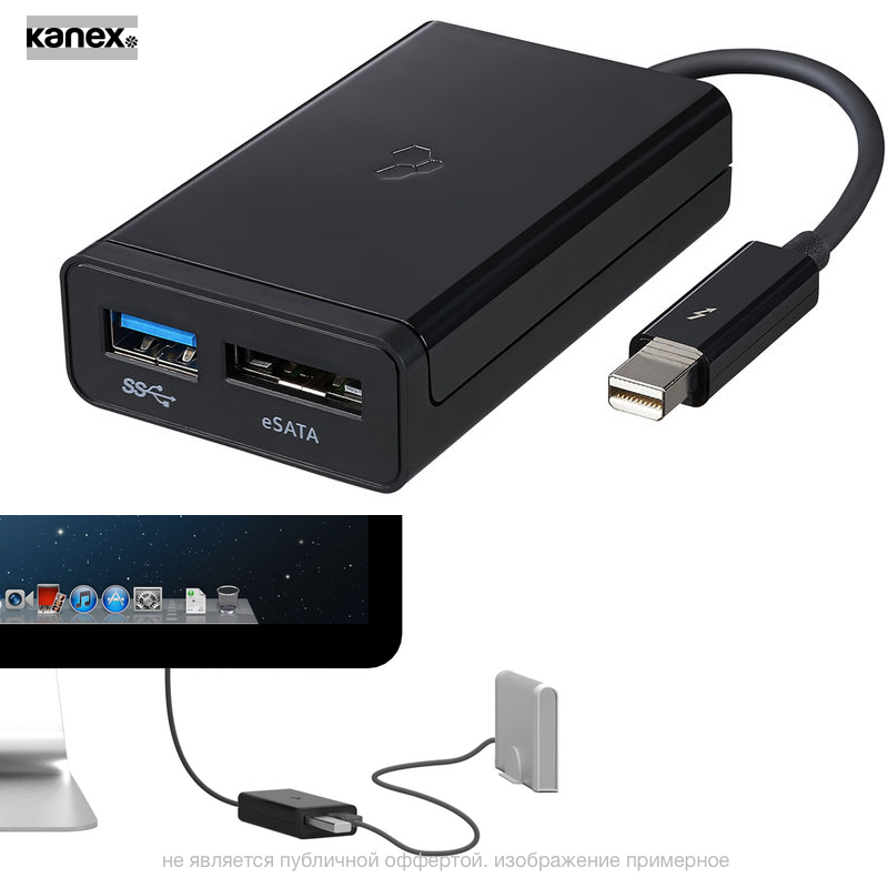 Thunderbolt usb. Адаптер Thunderbolt 2. Thunderbolt 2 USB 3.0 переходник. Переходник Thunderbolt USB. Thunderbolt to USB 3.0 переходник.