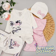Подарочная коробка