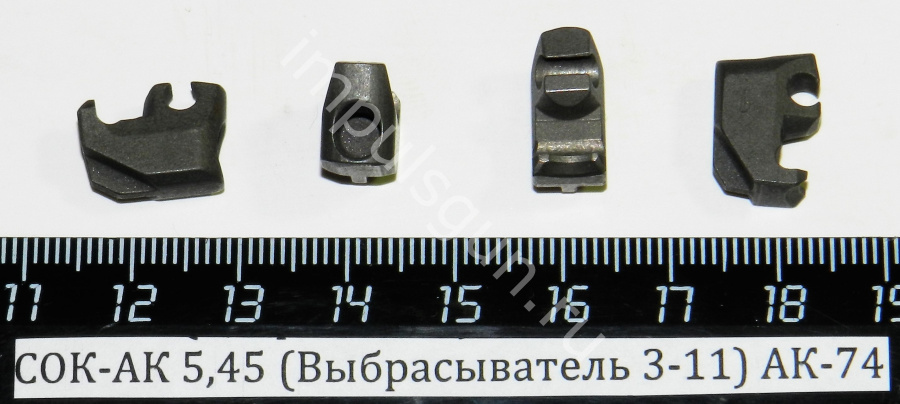 Ак 74 Ру Интернет Магазин