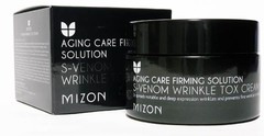 Mizon Aging Care Firming Solution crema anti-rid cu venin de sarpe 50 ml | excon.ro