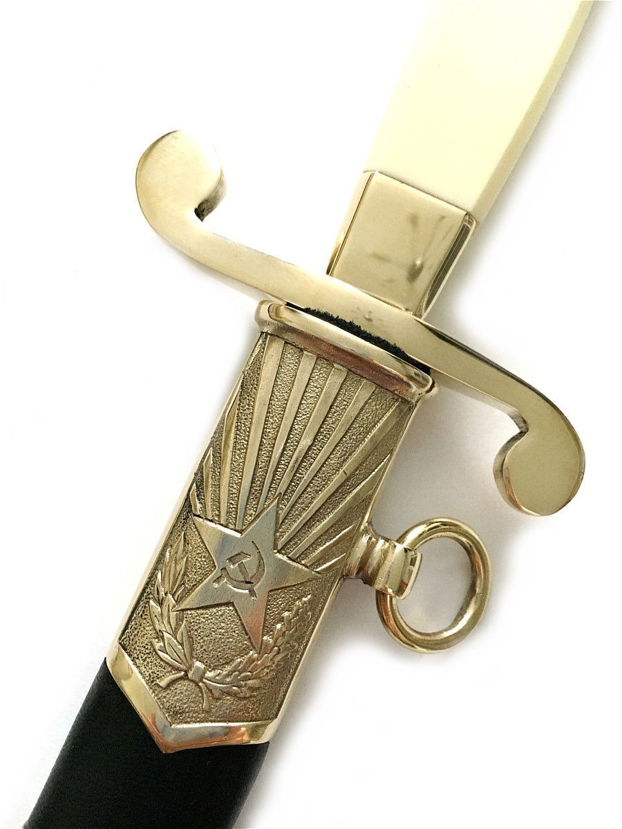 Купить Кортик Офицерский Ссср Настоящий На Авито