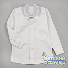 Рубашка
