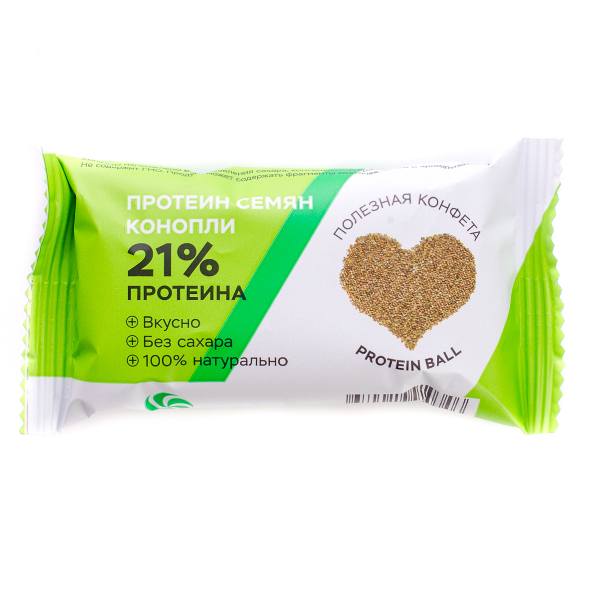 Набор полезных конфет UMP PREMIUM PROTEIN Конфеты орехово-фруктовые Протеин семян конопли (12 упаковок по 2 конфеты)